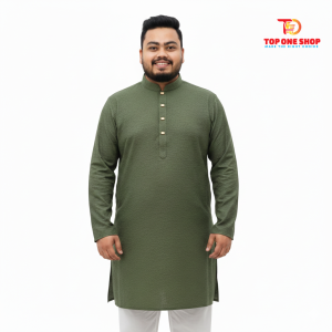 প্রিমিয়াম অ্যাম্বুস ডিজাইন পাঞ্জাবি